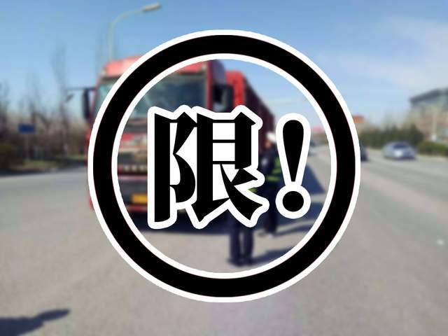 <a href='http://m.hrgnw.cn' title='危險品運輸' >危險品運輸</a>