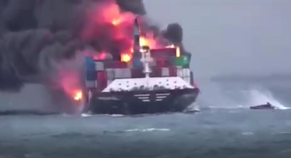 <a href='http://m.hrgnw.cn' title='危險品海運' >危險品海運</a>