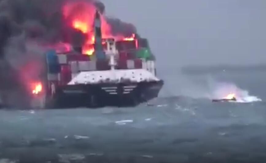 <a href='http://m.hrgnw.cn' title='危險品貨代' >危險品貨代</a>