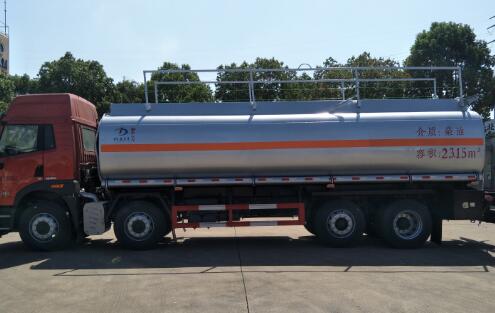 <a href='http://m.hrgnw.cn' title='危險品運輸' >危險品運輸</a>