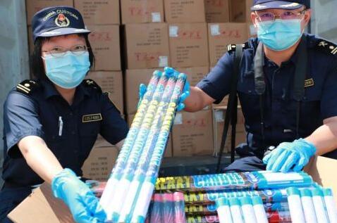 <a href='http://m.hrgnw.cn' title='危險品運輸' >危險品運輸</a>