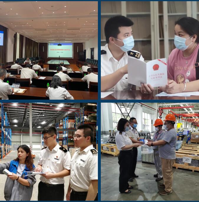 <a href='http://m.hrgnw.cn' title='危險(xiǎn)品運(yùn)輸' >危險(xiǎn)品運(yùn)輸</a>