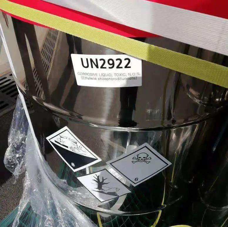 <a href='http://m.hrgnw.cn' title='危險品運輸' >危險品運輸</a>