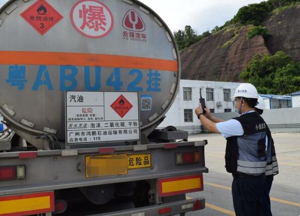 ?；愤M出口