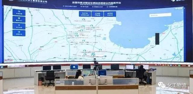 <a href='http://m.hrgnw.cn' title='危險品貨代' >危險品貨代</a>