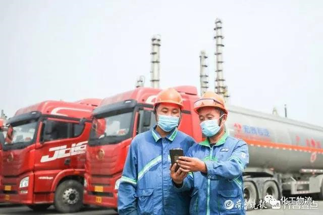 <a href='http://m.hrgnw.cn' title='危險品貨運' >危險品貨運</a>