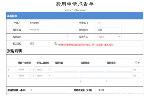<a href='http://m.hrgnw.cn' title='危險(xiǎn)品運(yùn)輸' >危險(xiǎn)品運(yùn)輸</a>