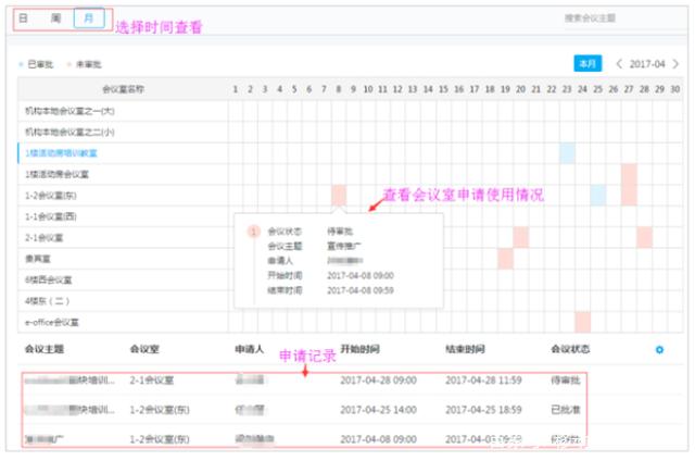 <a href='http://m.hrgnw.cn' title='危險(xiǎn)品貨代' >危險(xiǎn)品貨代</a>