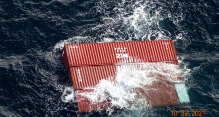 <a href='http://m.hrgnw.cn' title='危險(xiǎn)品運(yùn)輸' >危險(xiǎn)品運(yùn)輸</a>