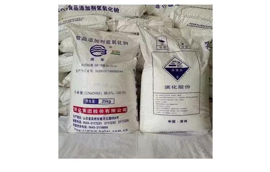 <a href='http://m.hrgnw.cn' title='危險(xiǎn)品貨代' >危險(xiǎn)品貨代</a>