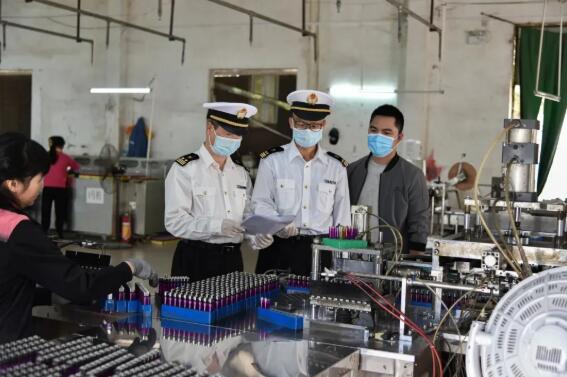 <a href='http://m.hrgnw.cn' title='危險品貨代' >危險品貨代</a>