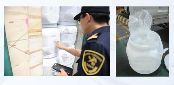 <a href='http://m.hrgnw.cn' title='危險(xiǎn)品運(yùn)輸' >危險(xiǎn)品運(yùn)輸</a>