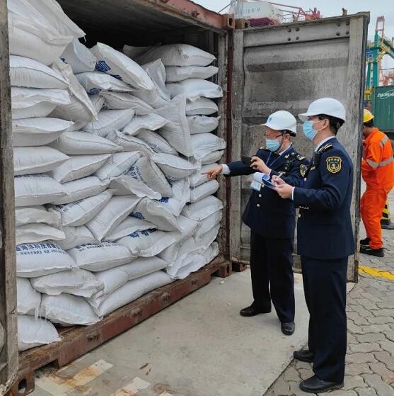 <a href='http://m.hrgnw.cn' title='危險品運輸' >危險品運輸</a>