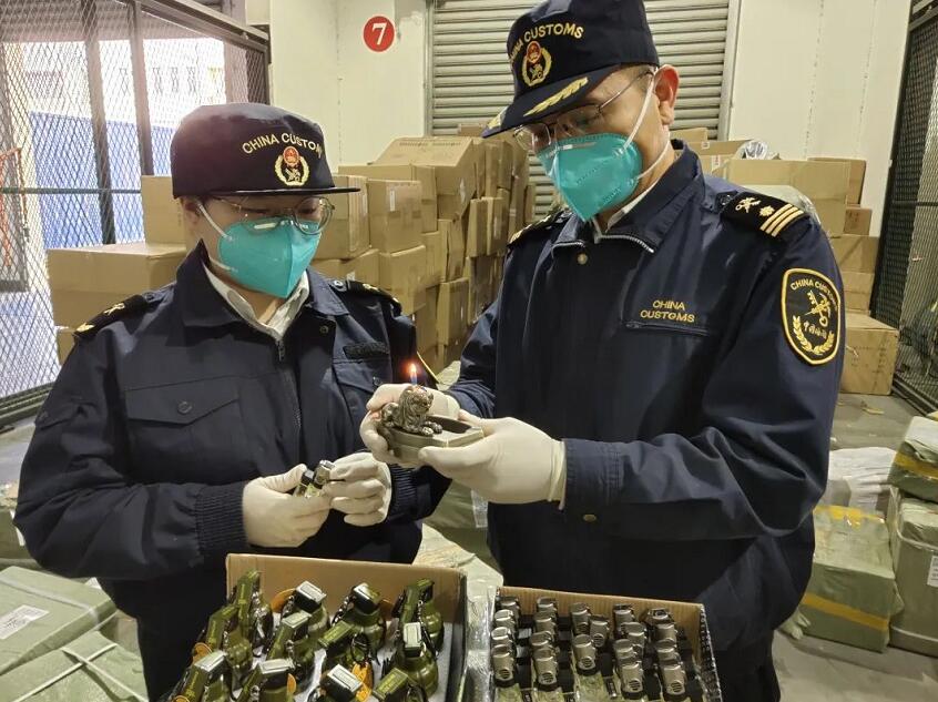 <a href='http://m.hrgnw.cn' title='危險(xiǎn)品貨代' >危險(xiǎn)品貨代</a>