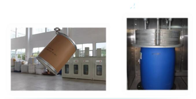 <a href='http://m.hrgnw.cn' title='危險品貨運' >危險品貨運</a>