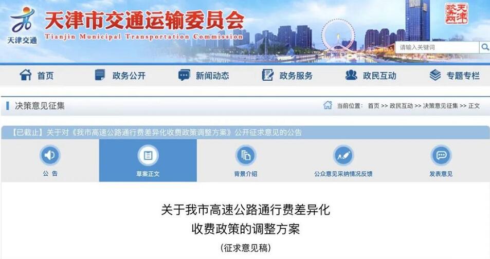 進出口?；? width=