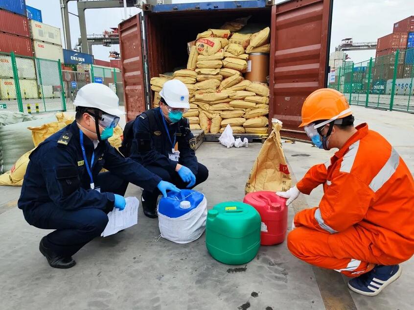 <a href='http://m.hrgnw.cn' title='危險品海運' >危險品海運</a>