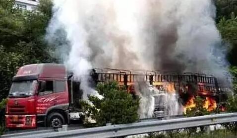 <a href='http://m.hrgnw.cn' title='危險品運輸' >危險品運輸</a>