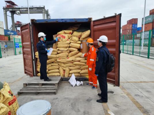 <a href='http://m.hrgnw.cn' title='危險品海運' >危險品海運</a>