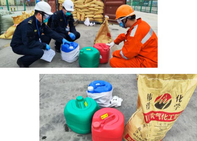 <a href='http://m.hrgnw.cn' title='危險品運輸' >危險品運輸</a>