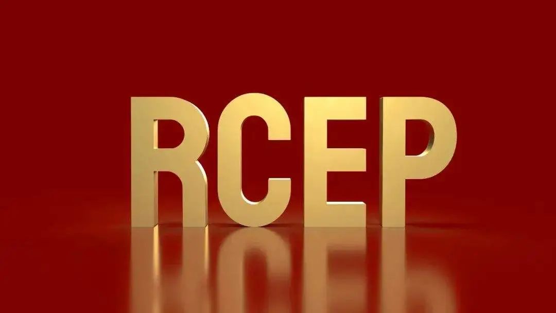 危險化學(xué)品進(jìn)出