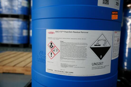 <a href='http://m.hrgnw.cn' title='危險品貨運' >危險品貨運</a>