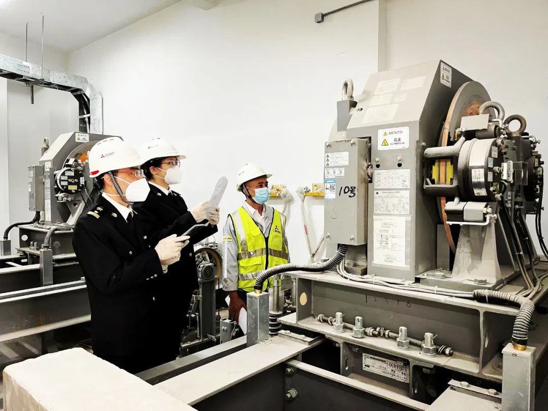 出口?；? width=