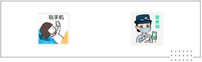 中港<a href='http://m.hrgnw.cn' title='危險品海運' >危險品海運</a>