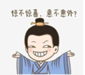 中港<a href='http://m.hrgnw.cn' title='危險品運輸' >危險品運輸</a>