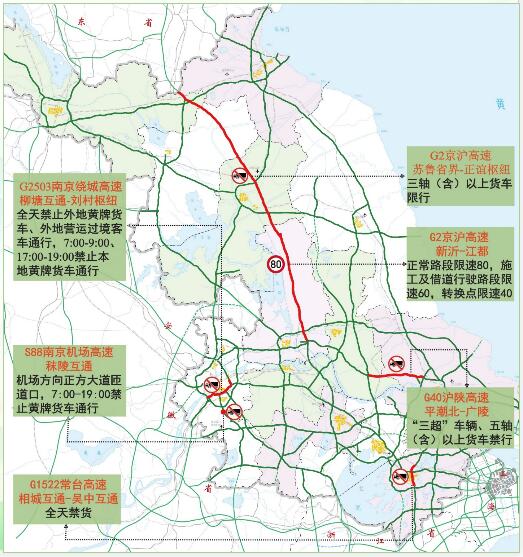 中港<a href='http://m.hrgnw.cn' title='危險品貨運' >危險品貨運</a>