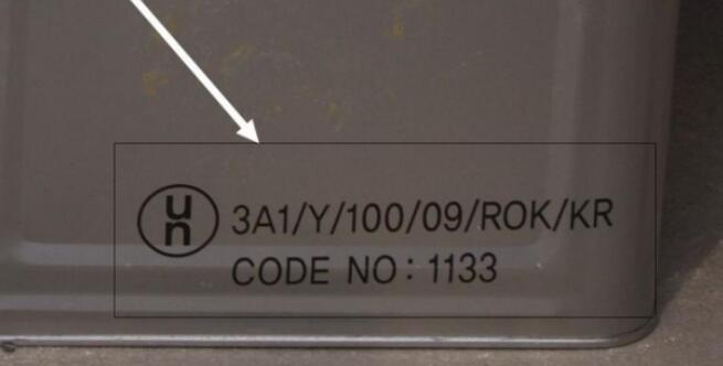 中港<a href='http://m.hrgnw.cn' title='危險品運輸' >危險品運輸</a>