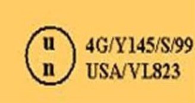 中港<a href='http://m.hrgnw.cn' title='危險品貨代' >危險品貨代</a>