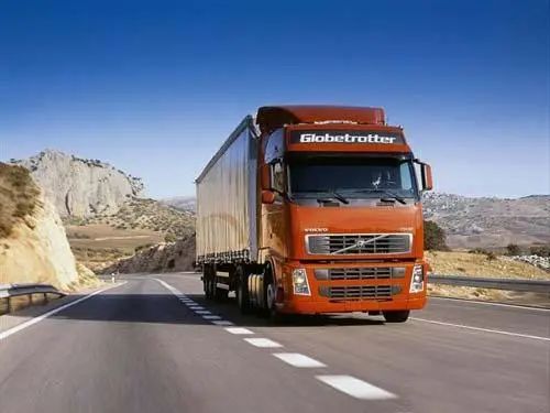 <a href='http://m.hrgnw.cn' title='危險品貨代' >危險品貨代</a>