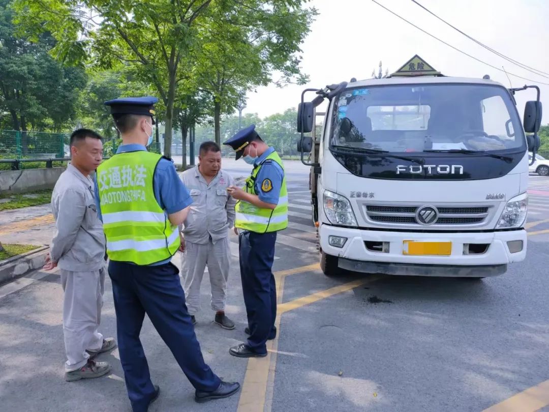 <a href='http://m.hrgnw.cn' title='危險品貨運' >危險品貨運</a>