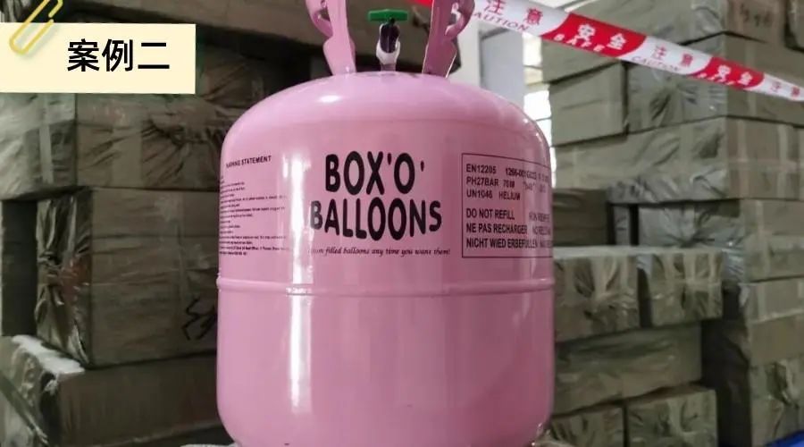 中港?；泛＿\