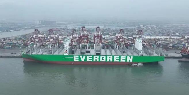 <a href='http://m.hrgnw.cn' title='危險品海運' >危險品海運</a>進出口