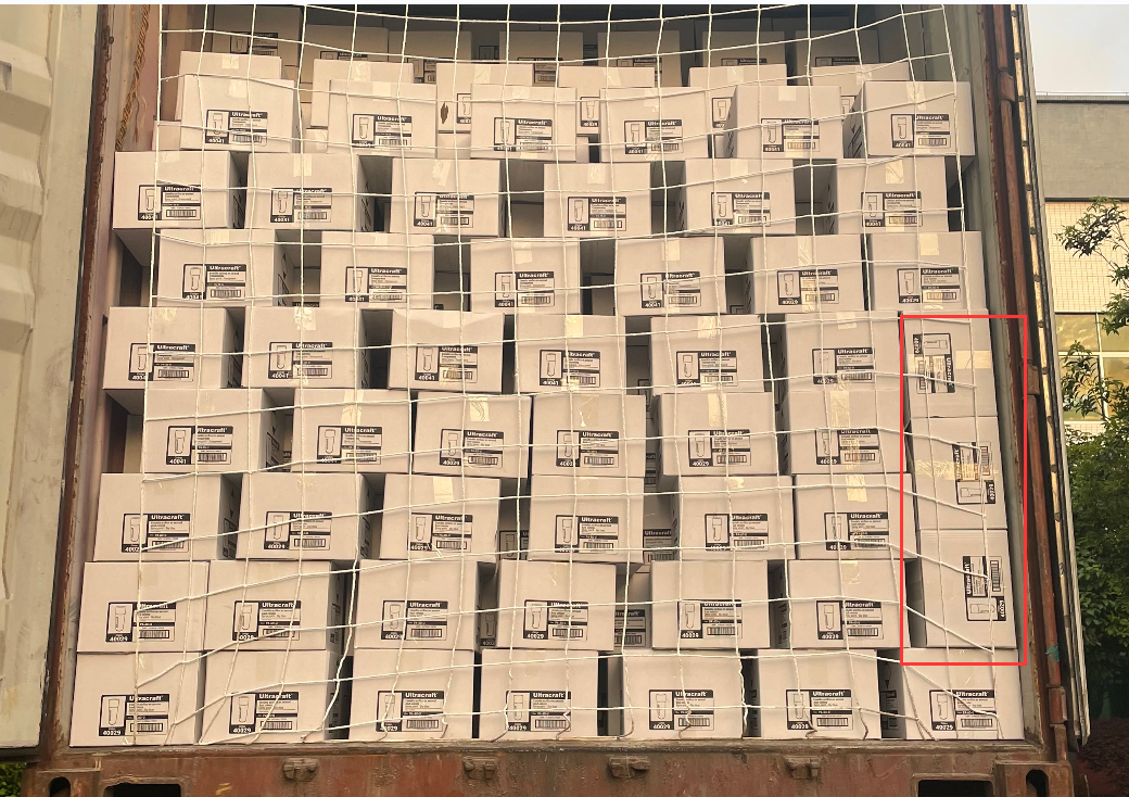 <a href='http://m.hrgnw.cn' title='危險品海運' >危險品海運</a>UN箱