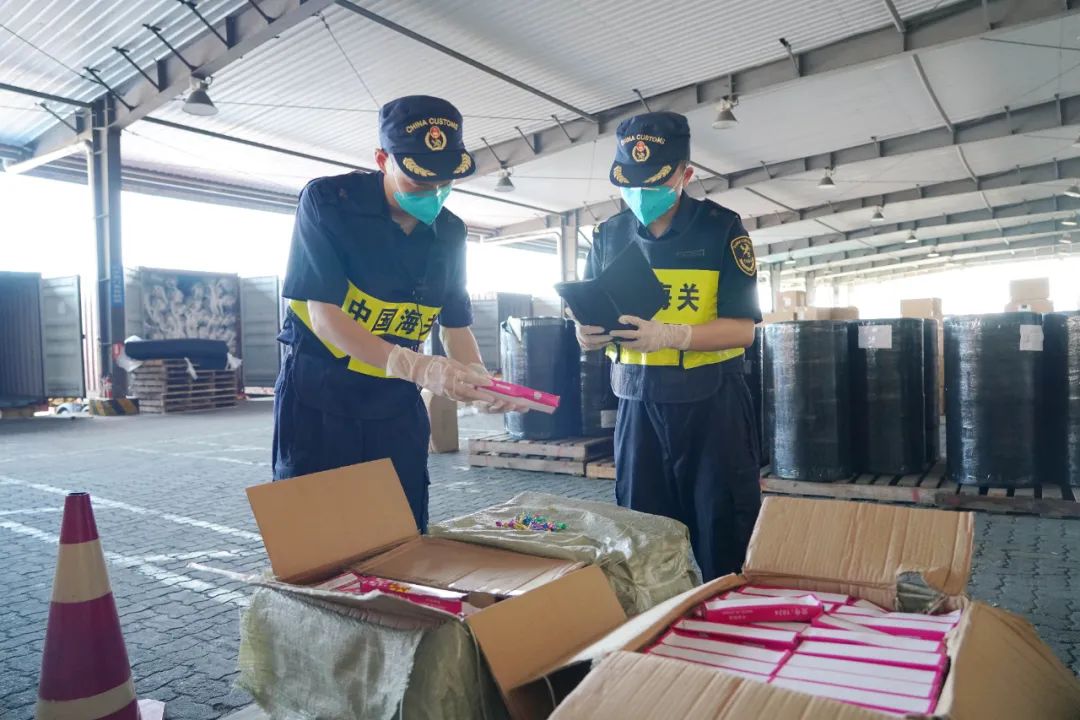 <a href='http://m.hrgnw.cn' title='危險品海運' >危險品海運</a>