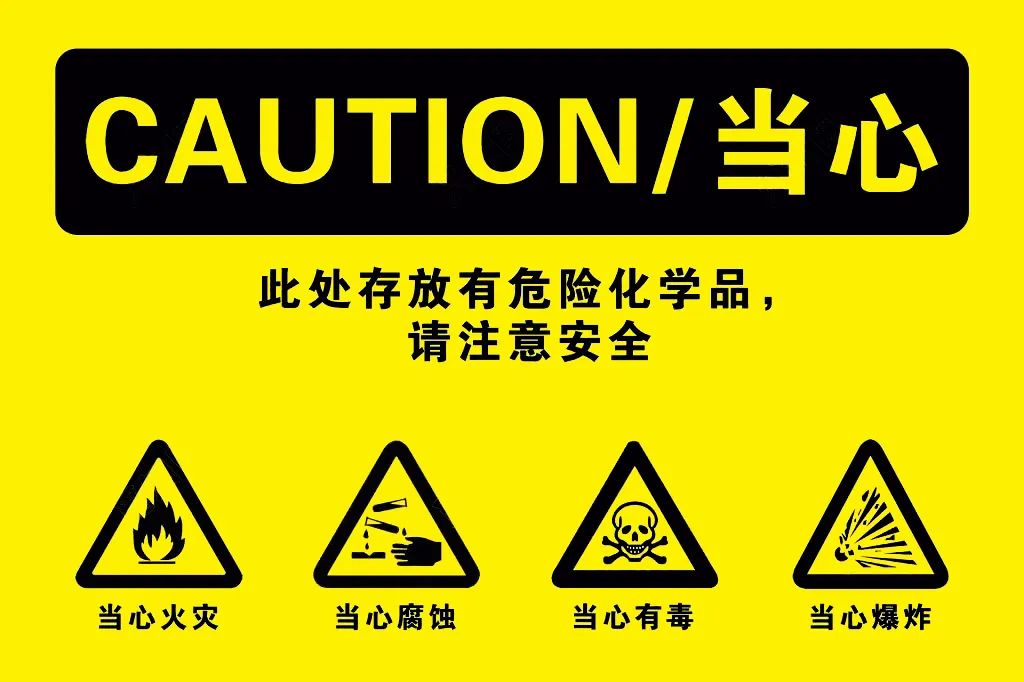 <a href='http://m.hrgnw.cn' title='危險品海運' >危險品海運</a>