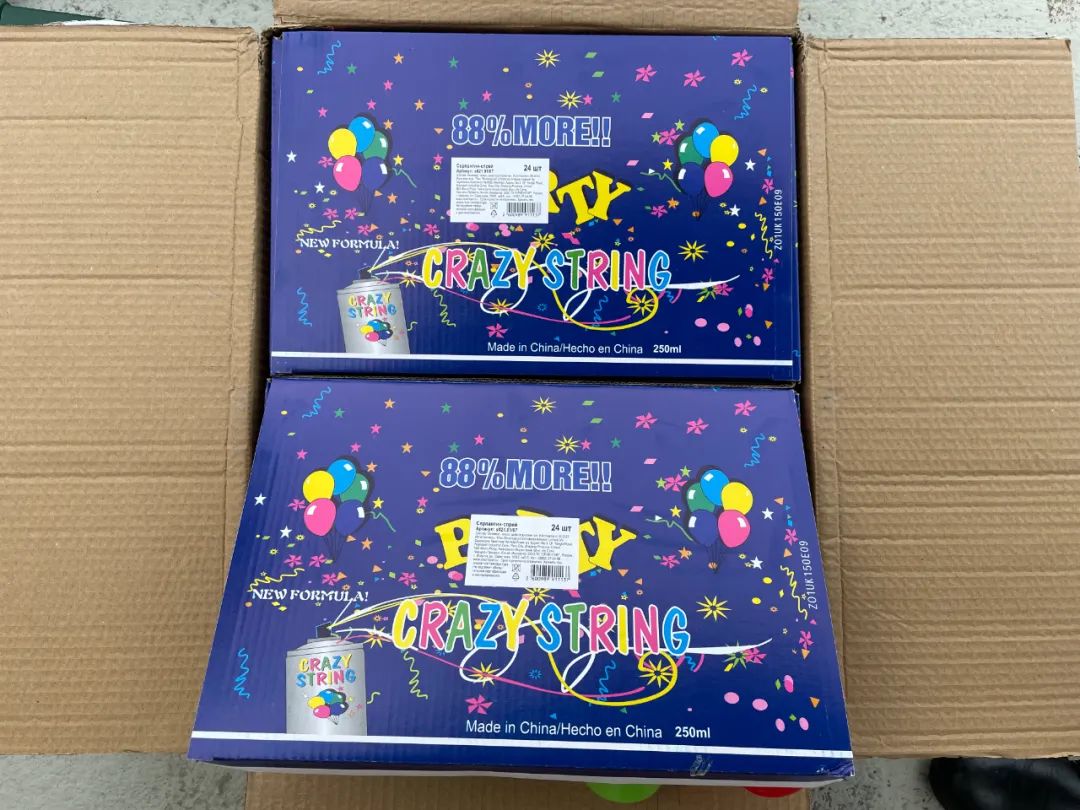 <a href='http://m.hrgnw.cn' title='危險品海運' >危險品海運</a>