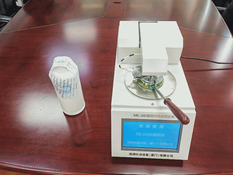 <a href='http://m.hrgnw.cn' title='危險品運輸' >危險品運輸</a>