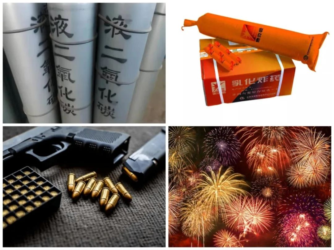 <a href='http://m.hrgnw.cn' title='危險品貨代' >危險品貨代</a>