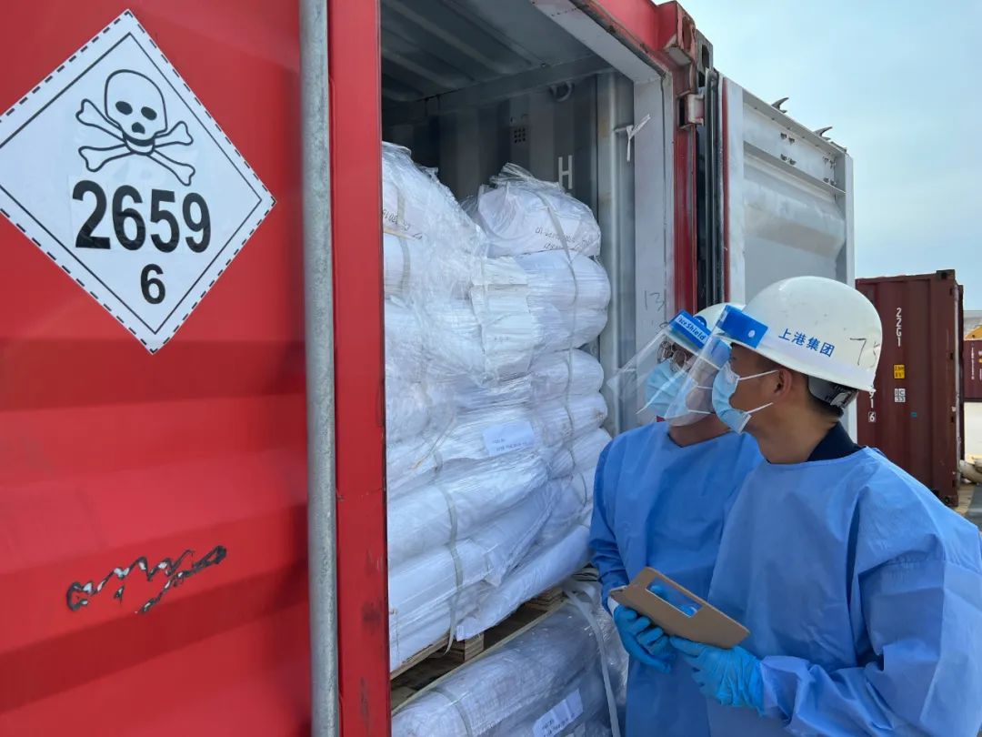 氯乙酸鈉出口,<a href='http://m.hrgnw.cn' title='危險品貨運' >危險品貨運</a>,