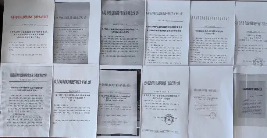 <a href='http://m.hrgnw.cn' title='危險品貨代' >危險品貨代</a>