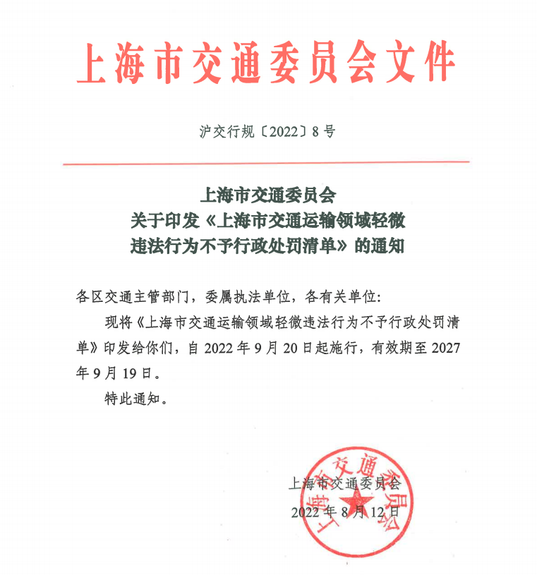 <a href='http://m.hrgnw.cn' title='危險品海運' >危險品海運</a>