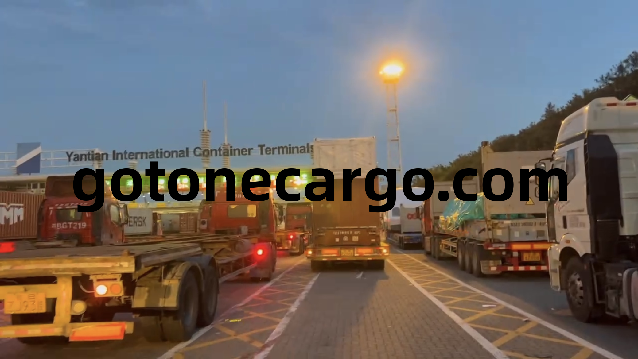 <a href='http://m.hrgnw.cn' title='危險品運輸' >危險品運輸</a>進出口