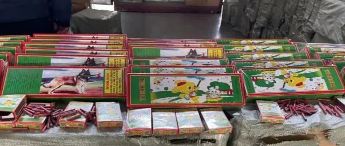 <a href='http://m.hrgnw.cn' title='危險品海運' >危險品海運</a>